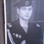 сергей пушкарев