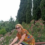 Елена И