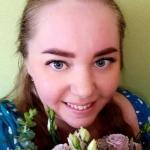 Катюша Салова