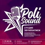 Евгений Polisound