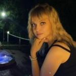 Ольга Русакова