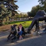 Татьяна Мавленко