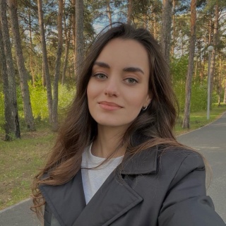 Татьяна Авакян