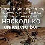 Анатолий Щербак