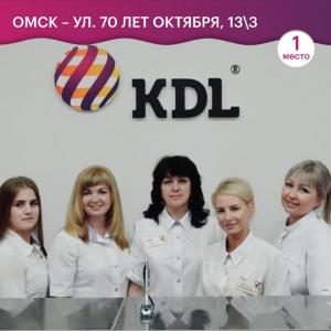 Фотография KDL 5