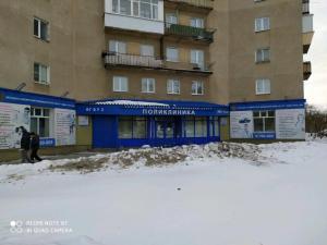 Фотография Западно-Сибирский медицинский центр 2