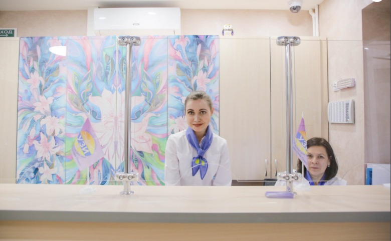 слайд