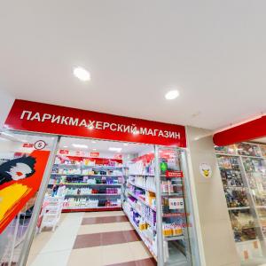 Фотография Optilens 3