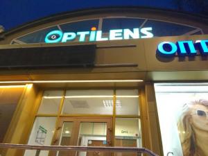 Фотография Optilens 2