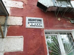 Фотография Детская Городская Поликлиника № 5 5