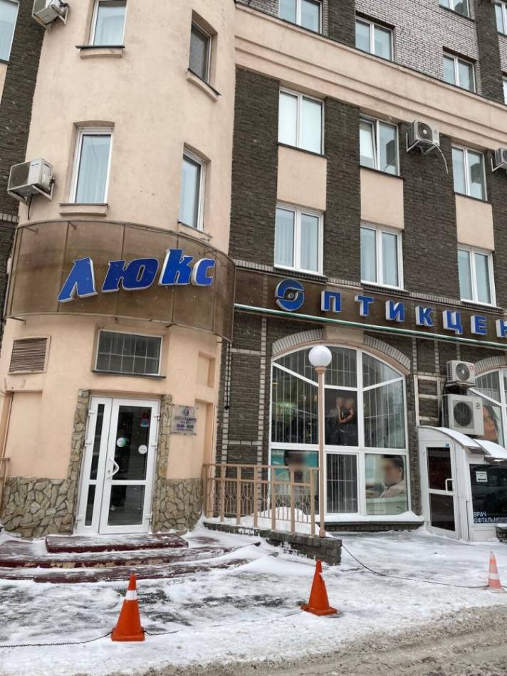 слайд