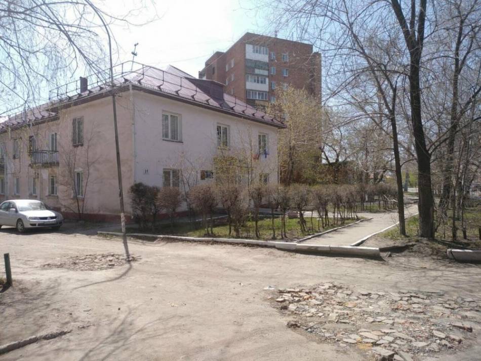 слайд