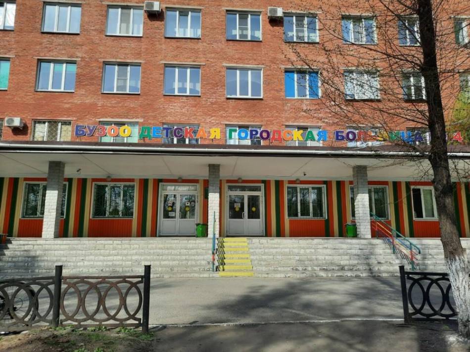 слайд