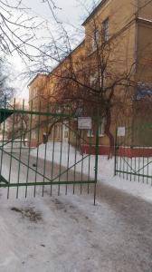 Фотография Городская поликлиника №15 3