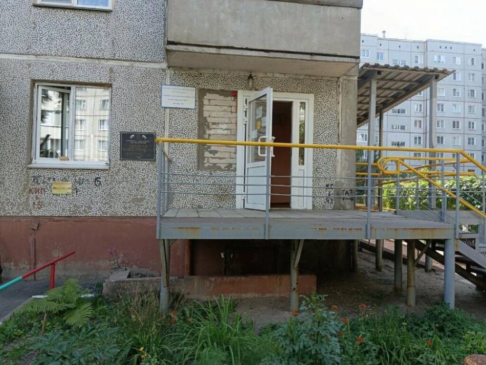 слайд