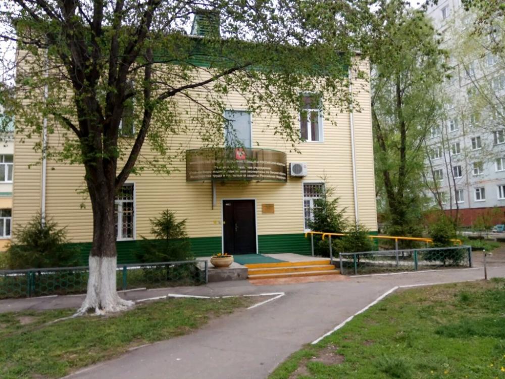 слайд