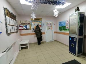 Фотография Клинический кожно-венерологический диспансер 5
