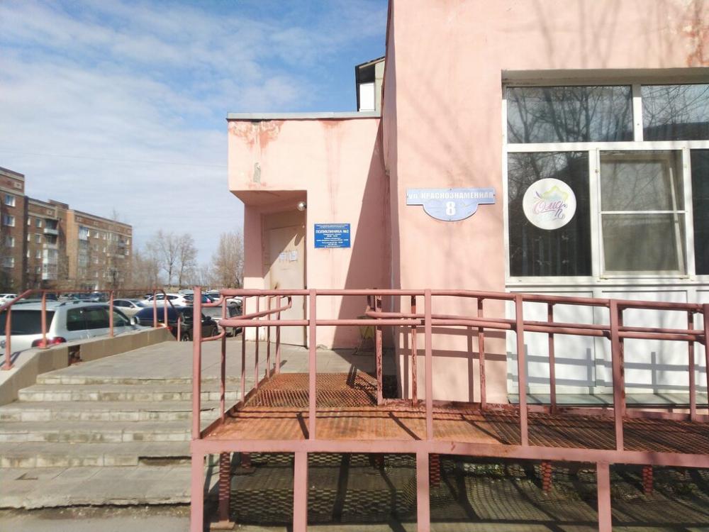слайд
