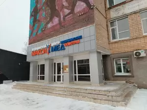 Фотография Максимед-Проф 3