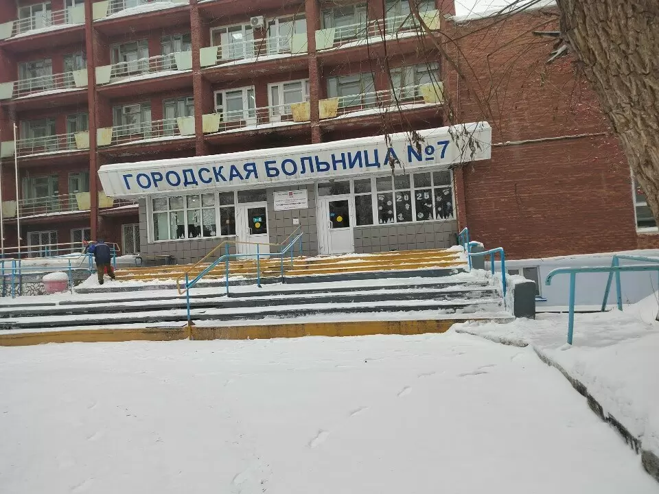слайд
