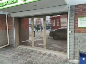 Фотография Территория здоровья 3