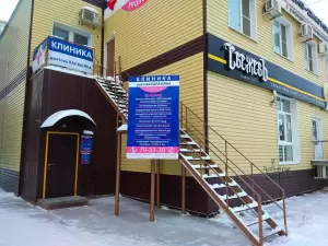 Фотография Клиника доктора Калашяна 1