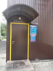 Фотография Клиника доктора Калашяна 3