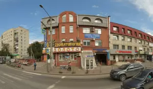 Фотография Мифра-Мед 1