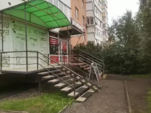 Фотография Логопед-эксперт 3