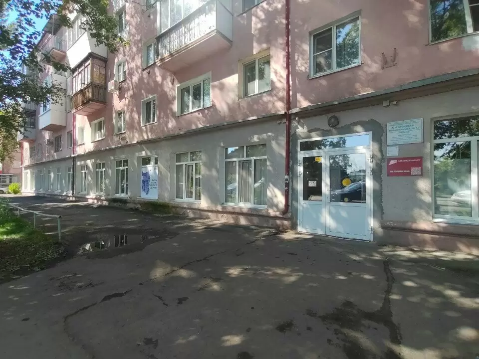 слайд