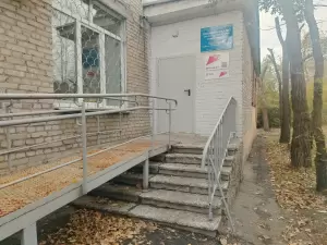 Фотография Поликлиника № 2, Медсанчасть № 4 2