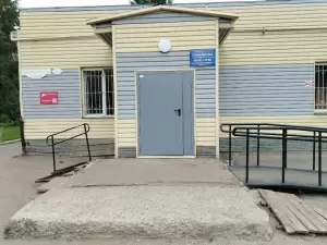 Фотография Поликлиника 2