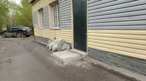 Фотография Поликлиника 3