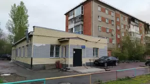 Фотография Поликлиника 5