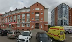 Фотография Центр генетических исследований 1