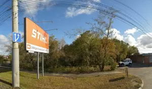 Фотография Компьютерная клиника №551 1