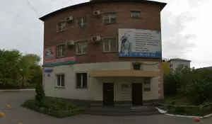 Фотография Говори! 0