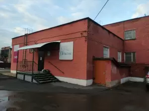 Фотография Медпрактик 2