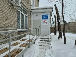 Фотография Поликлиника № 2, Медсанчасть № 4 5