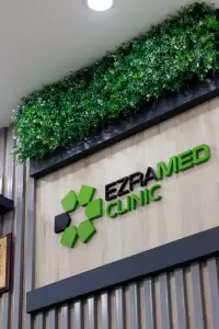 Фотография Ezramed Clinic 0