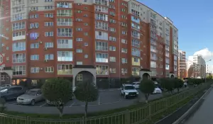 Фотография Стопа здоровья 4