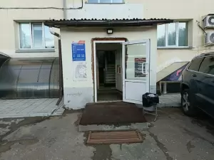 Фотография Компьютерная клиника №551 4