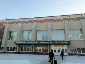 Фотография Поликлиника № 1 Клинического онкологического диспансера 4