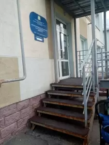 Фотография Детская городская поликлиника №2 им. Скворцова В.Е. 1