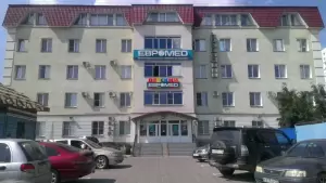 Фотография Евромед 4